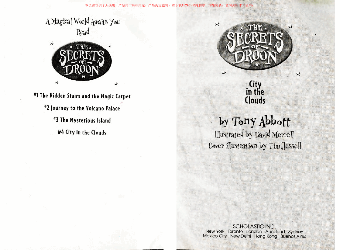多伦的秘密英文绘本04_City_in_the_Clouds.pdf,第2页预览