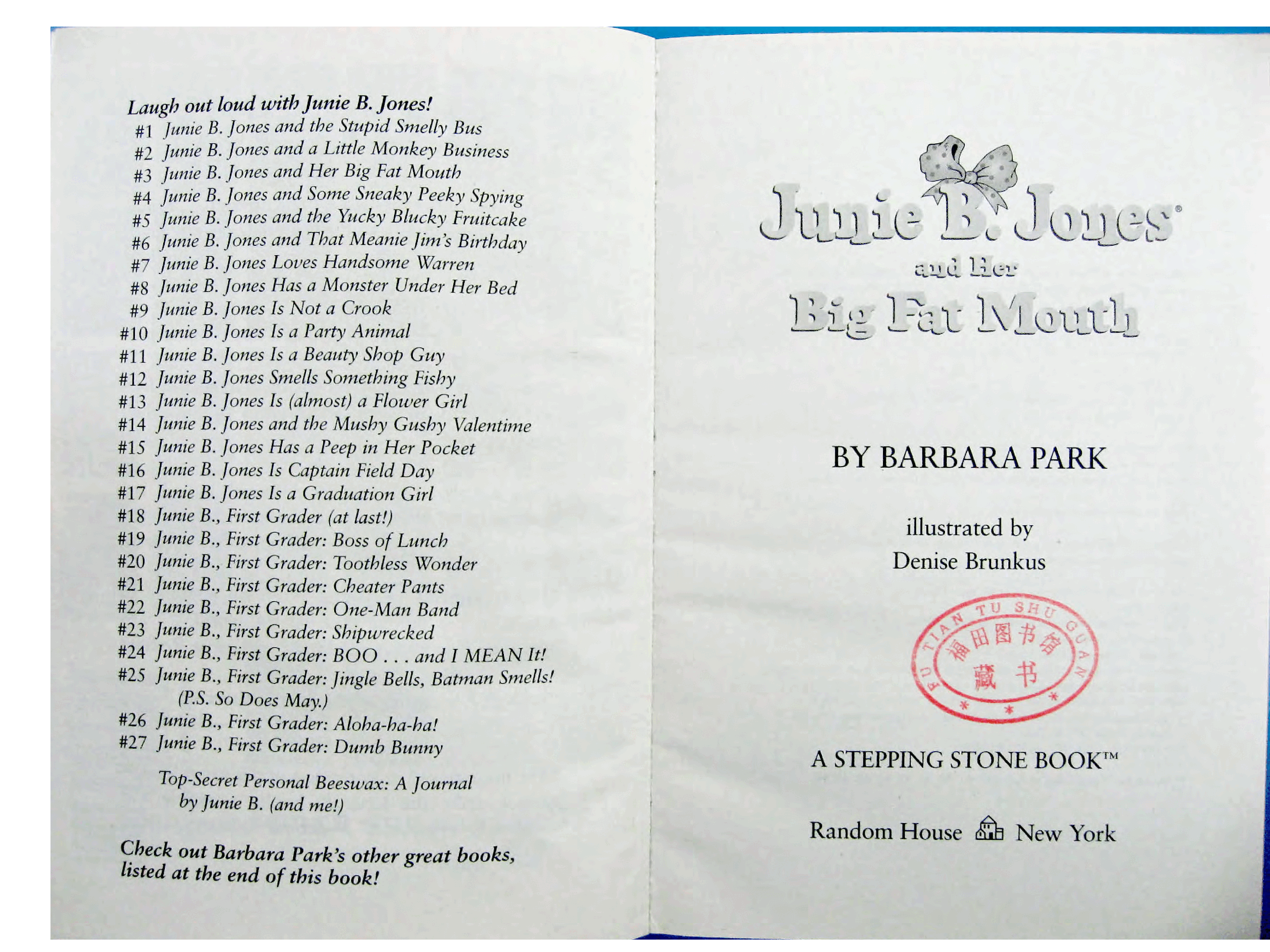 03 Junie B. Jones and Her Big Fat Mouth拍照版.pdf,第3页预览