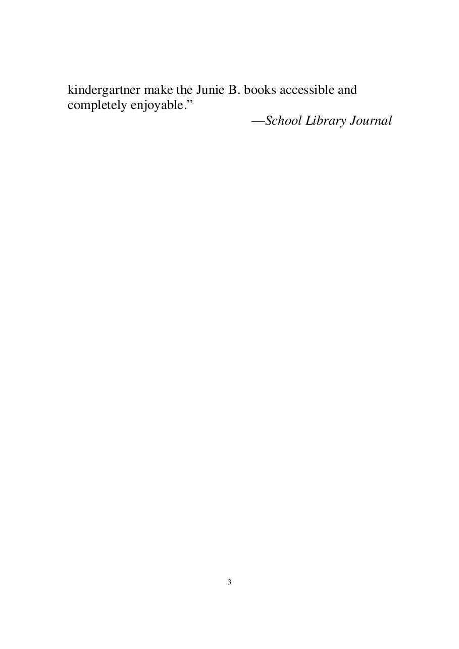 16 Junie B. Jones is Captain Field Day文字版清晰.pdf,第3页预览