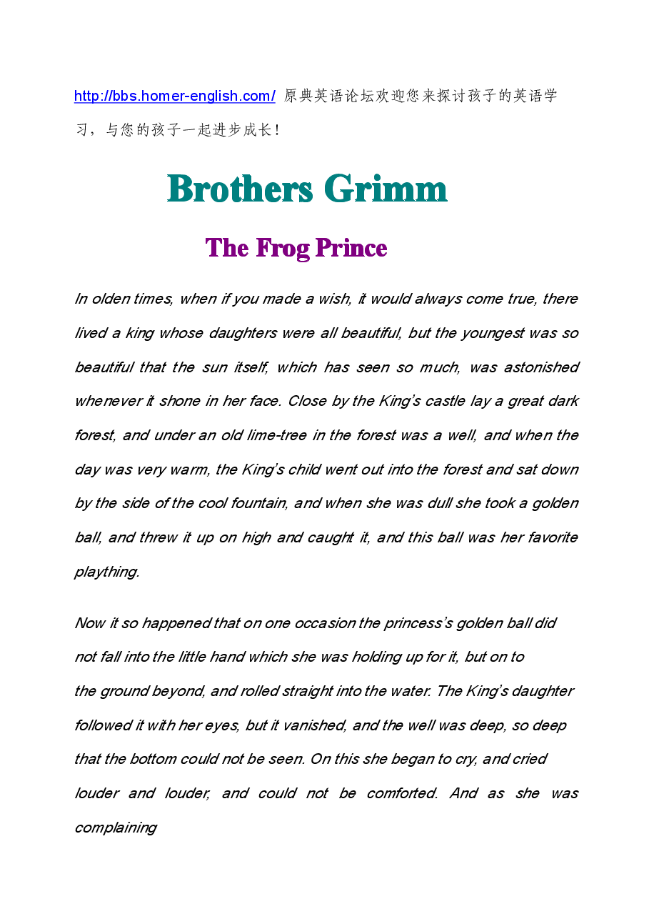 格林童话英文绘本FrogPrince.pdf,第1页预览