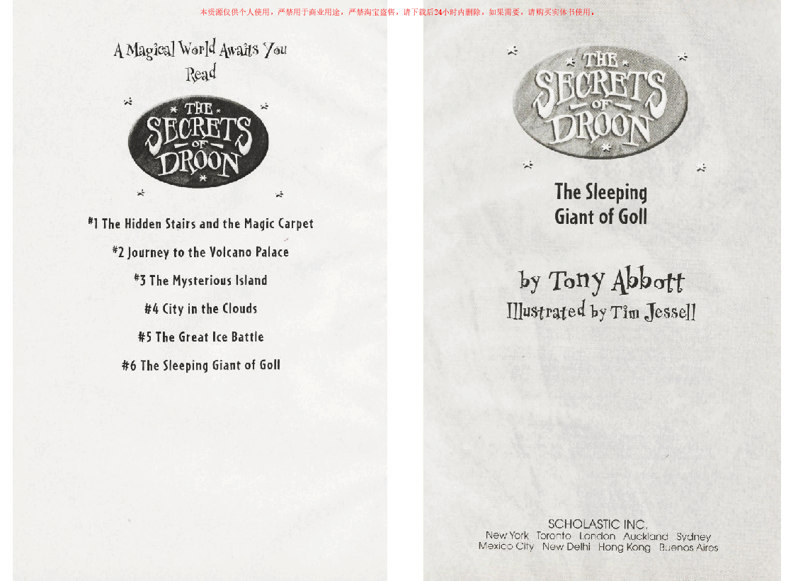 多伦的秘密英文绘本06_The_Sleeping_Giant_of_Goll.pdf,第2页预览