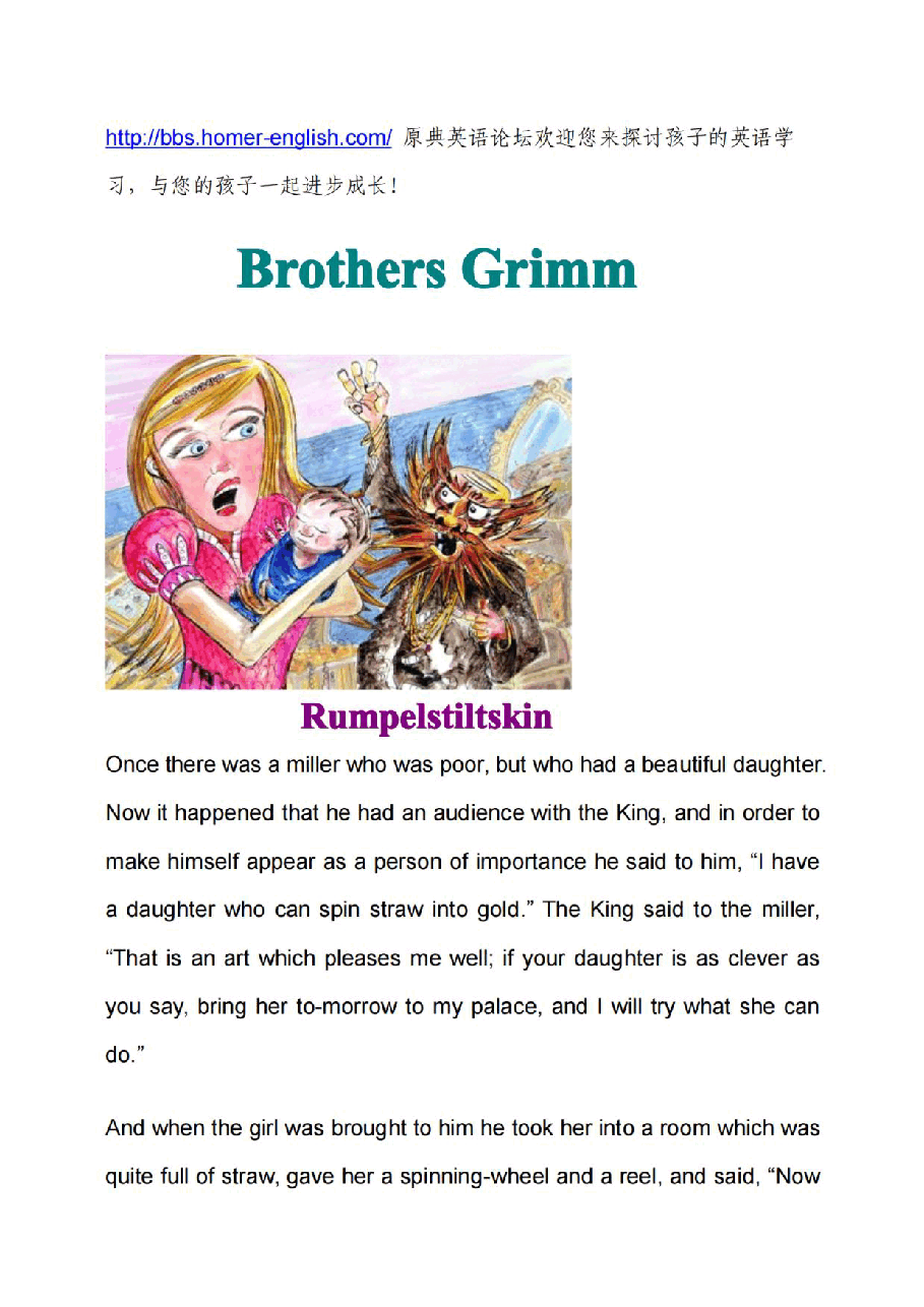 格林童话英文绘本rumpelstiltskin.pdf,第1页预览