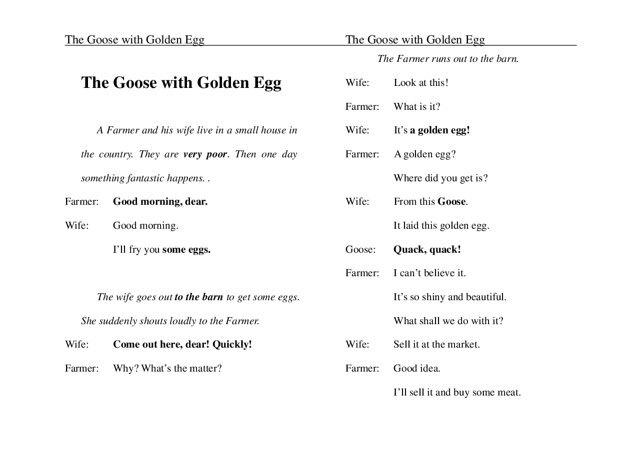 下金蛋的鹅The Goose with Golden Egg.pdf,第1页预览