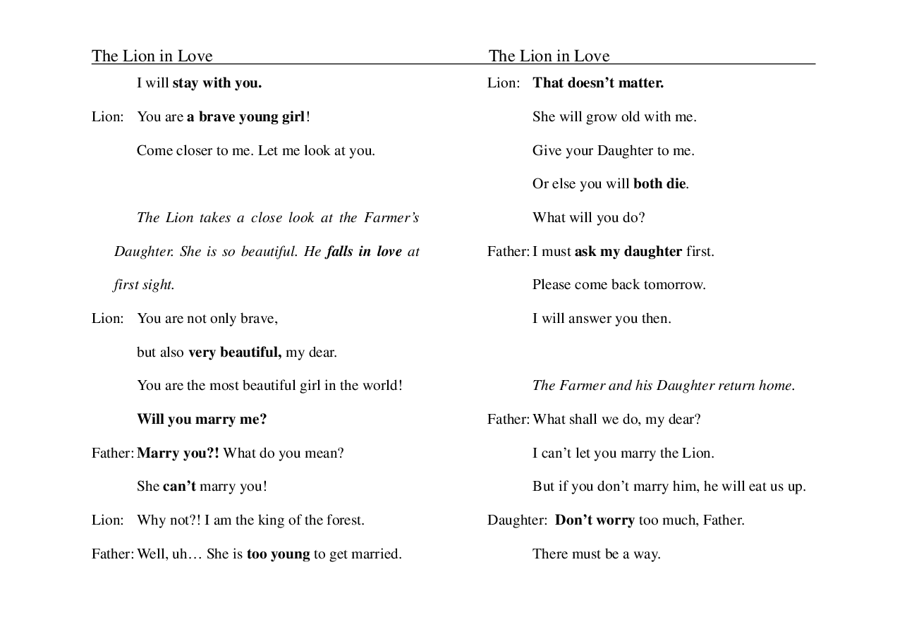 恋爱中的狮子The Lion in Love.pdf，第2页预览