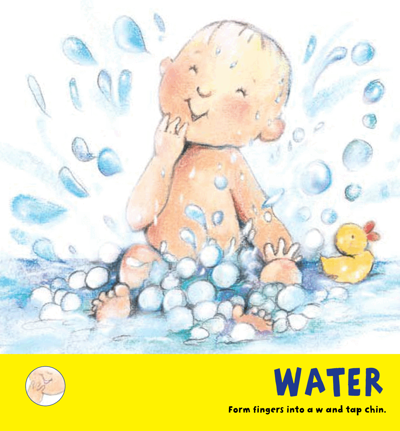 Pearson培生3-6岁低幼亲子阅读绘本38本38.Baby Signs.pdf,第3页预览