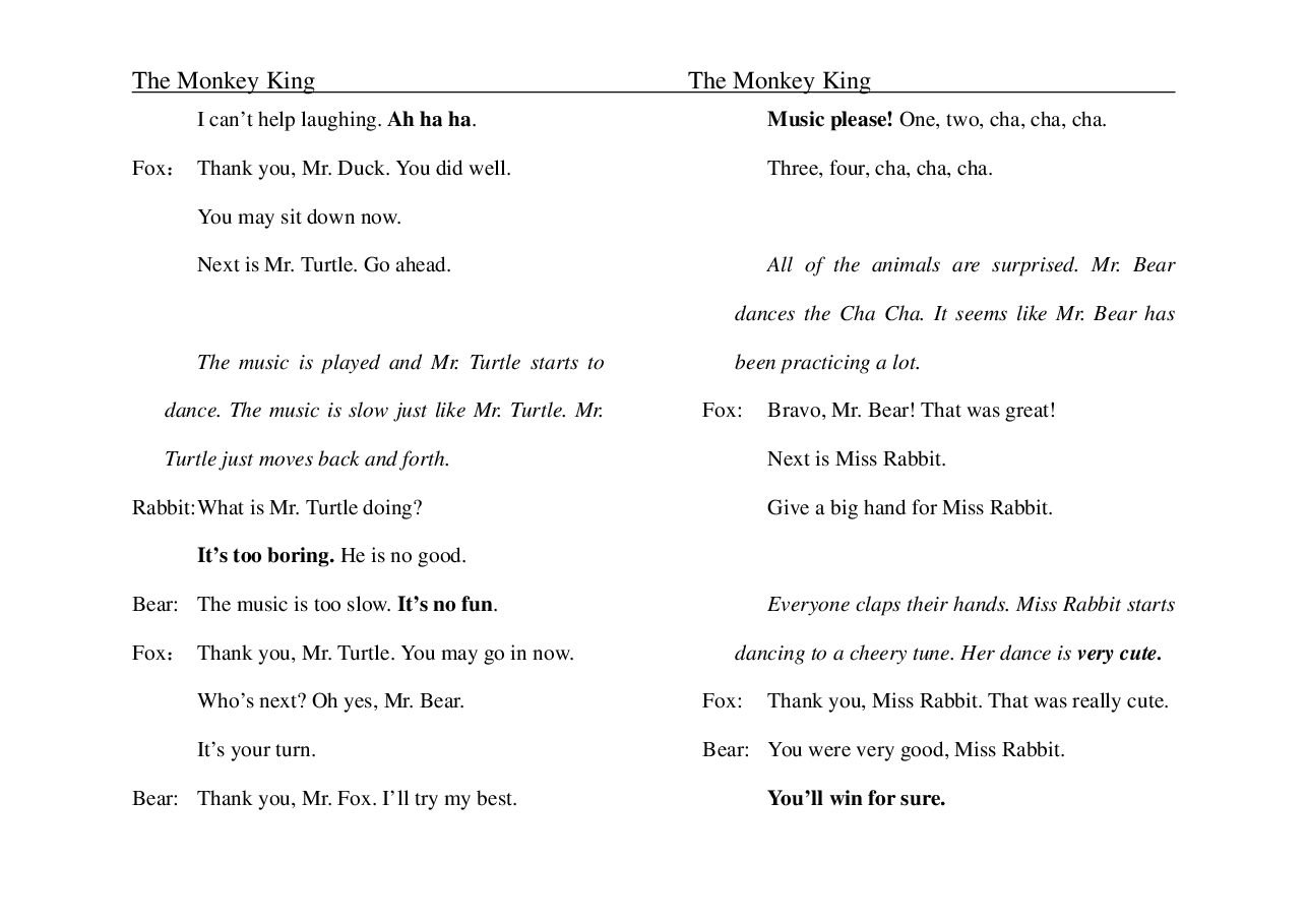 猴子王The Monkey King.pdf,第2页预览