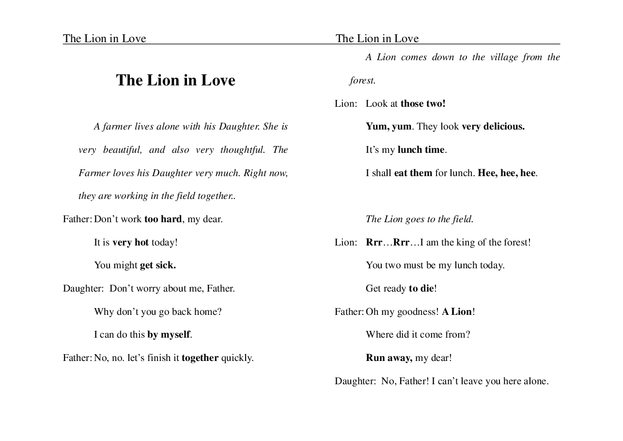 恋爱中的狮子The Lion in Love.pdf，第1页预览