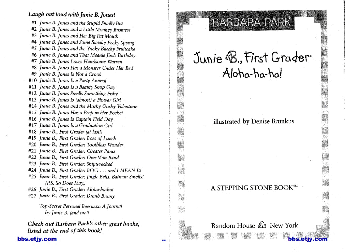 26 Junie B.First Grader Aloha-Ha-Ha!扫描版.pdf,第3页预览