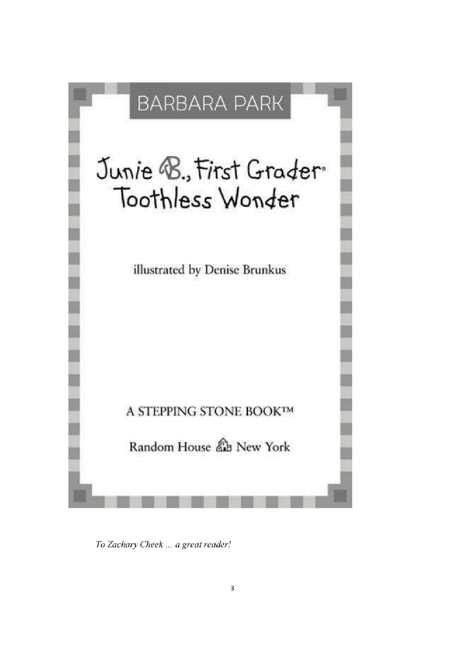 20 Junie B.First Grader Toothless Wonder.pdf,第3页预览