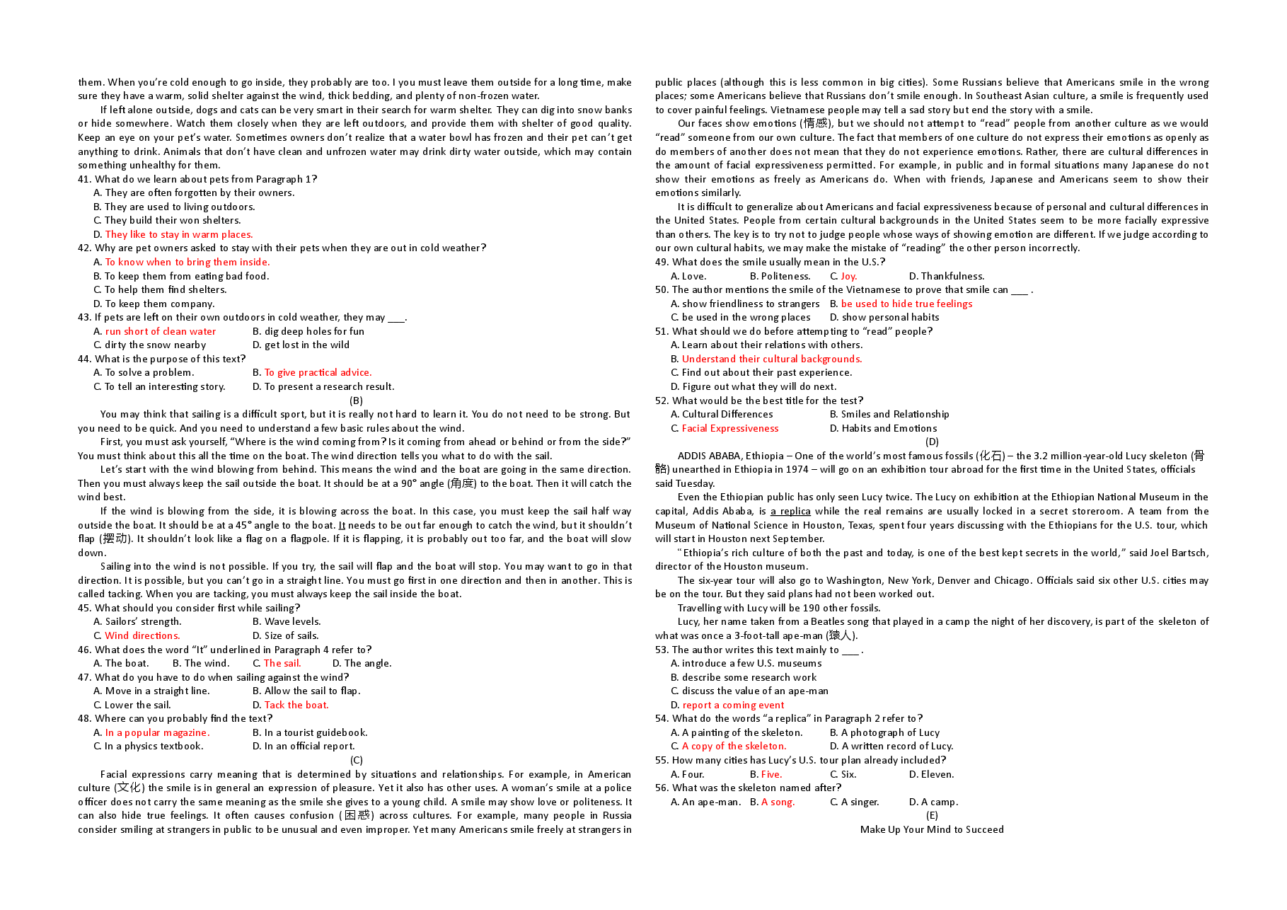 2012年高考英语试卷（全国卷ii）（含解析版）.doc，第2页预览