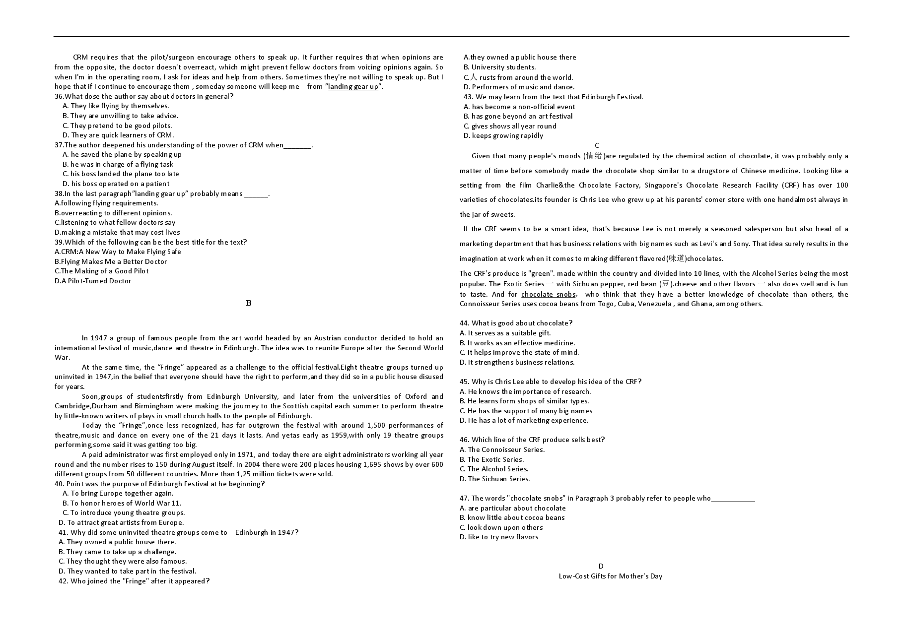 2013年海南高考英语试题和答案.pdf,第2页预览