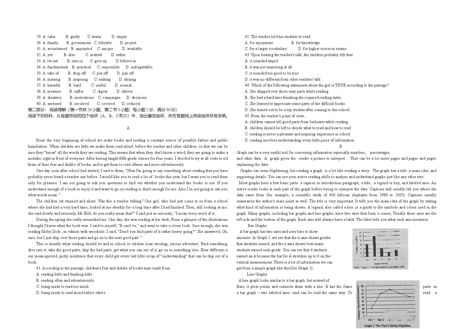 2015年浙江省高考英语(含解析版).doc,第2页预览