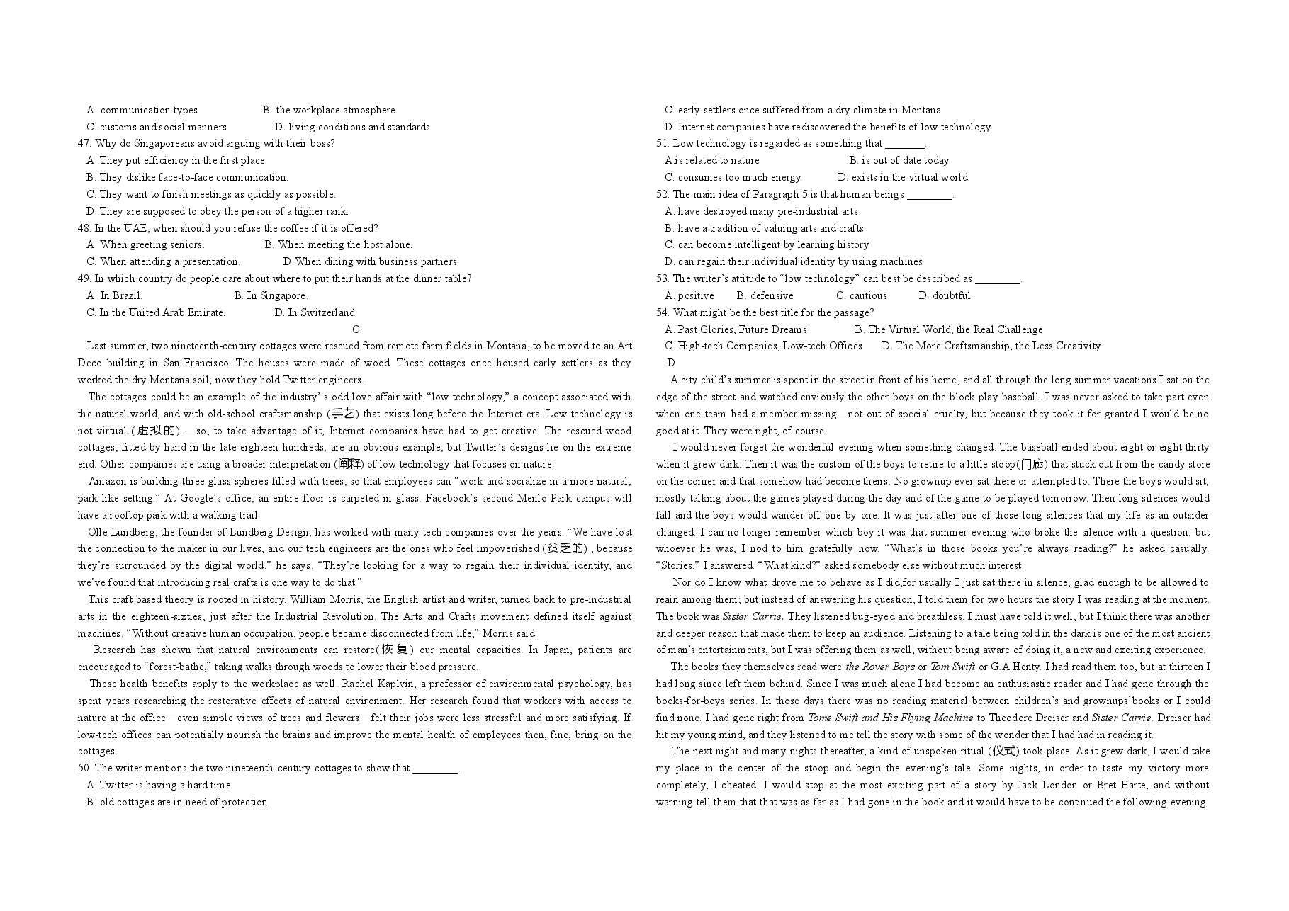 2014年浙江省高考英语（含解析版）.doc，第3页预览