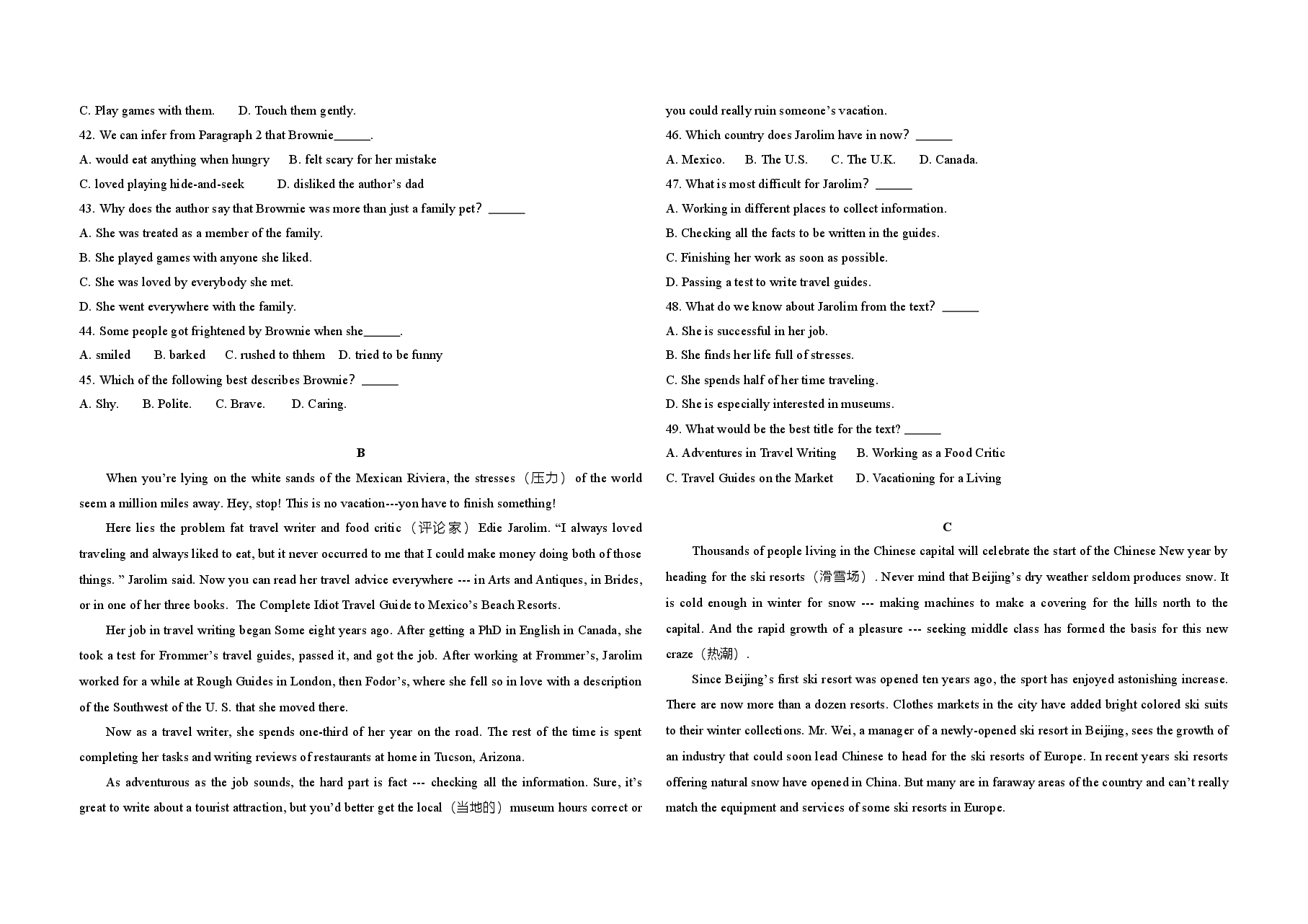 2010年高考英语试卷（新课标Ⅱ）（含解析版）.doc，第3页预览