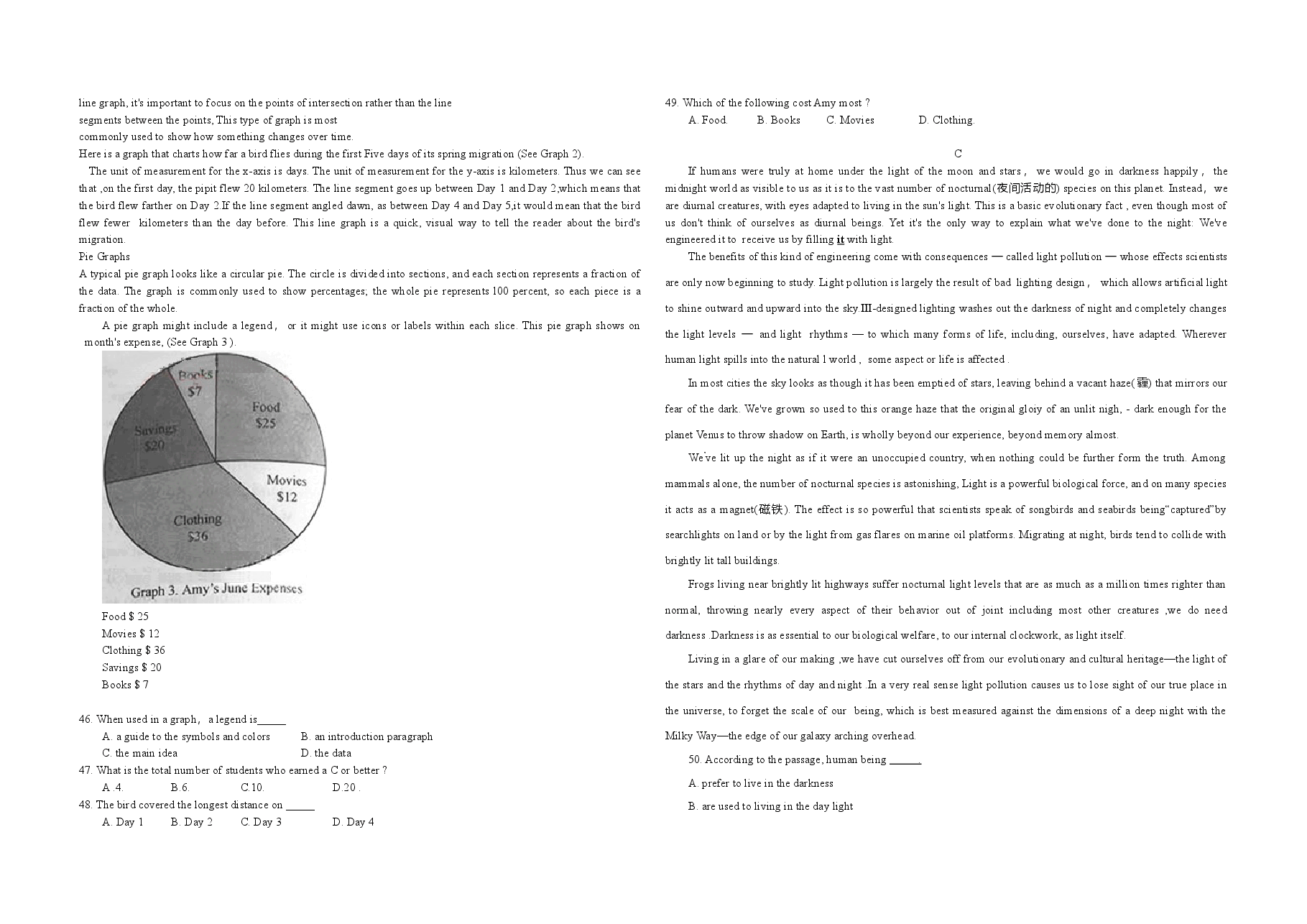 2015年浙江省高考英语(含解析版).doc,第3页预览