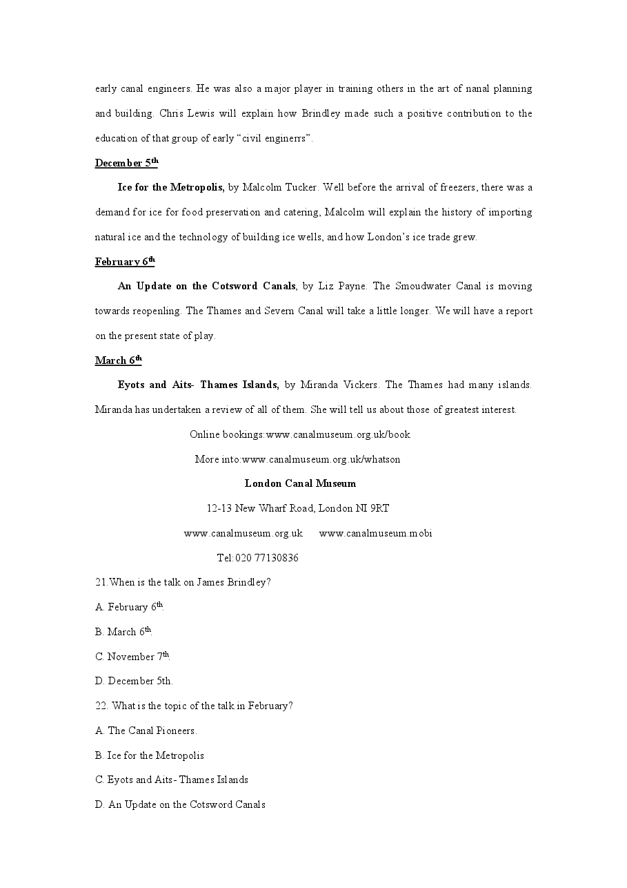 2015年高考真题英语(山东卷)(原卷版).pdf,第2页预览