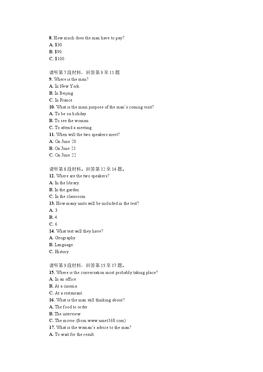 2008年重庆市高考英语试卷含答案.docx,第2页预览