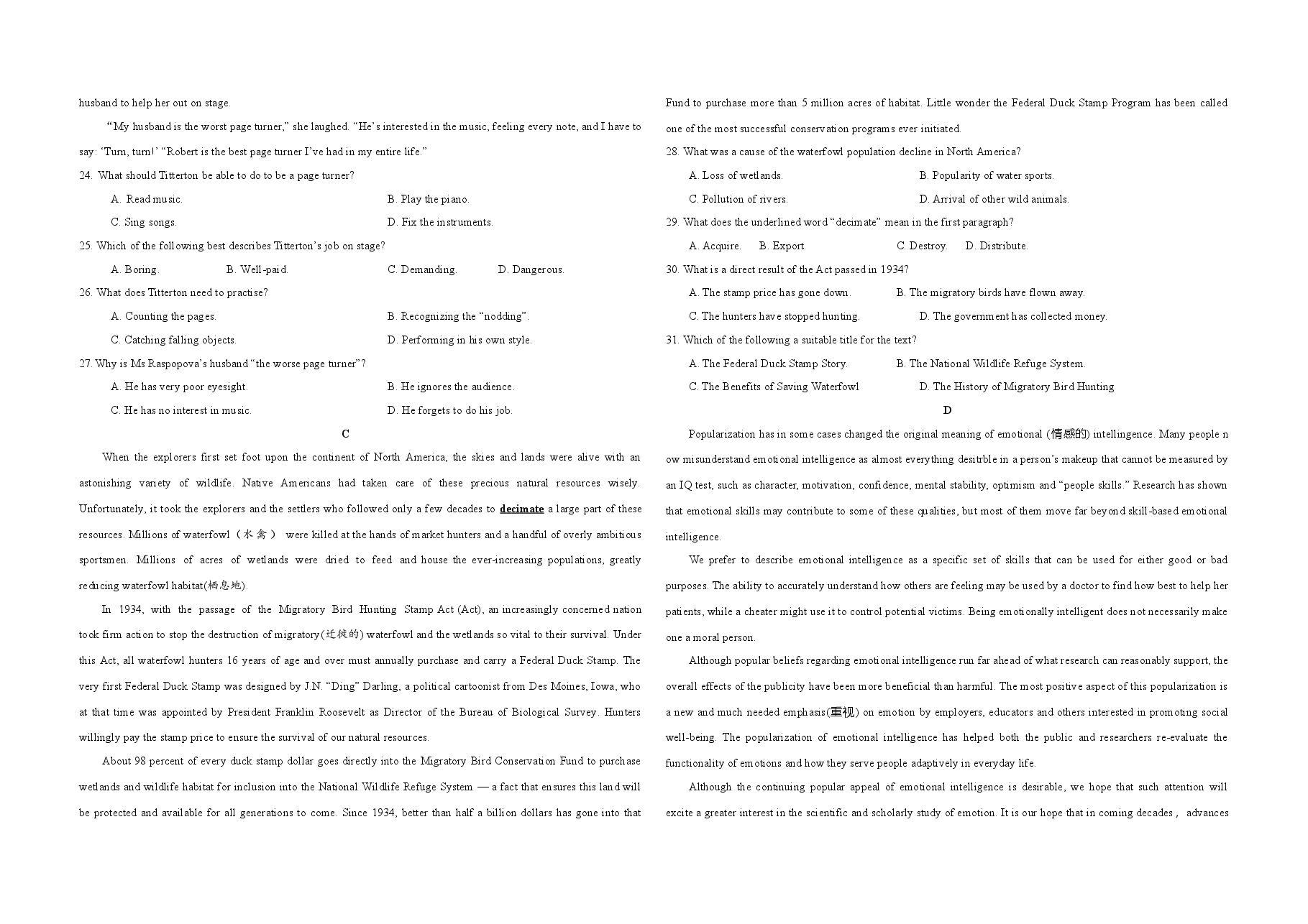 【A3版】 2021年高考英语(新高考全国Ⅰ卷)原卷版.doc,第3页预览