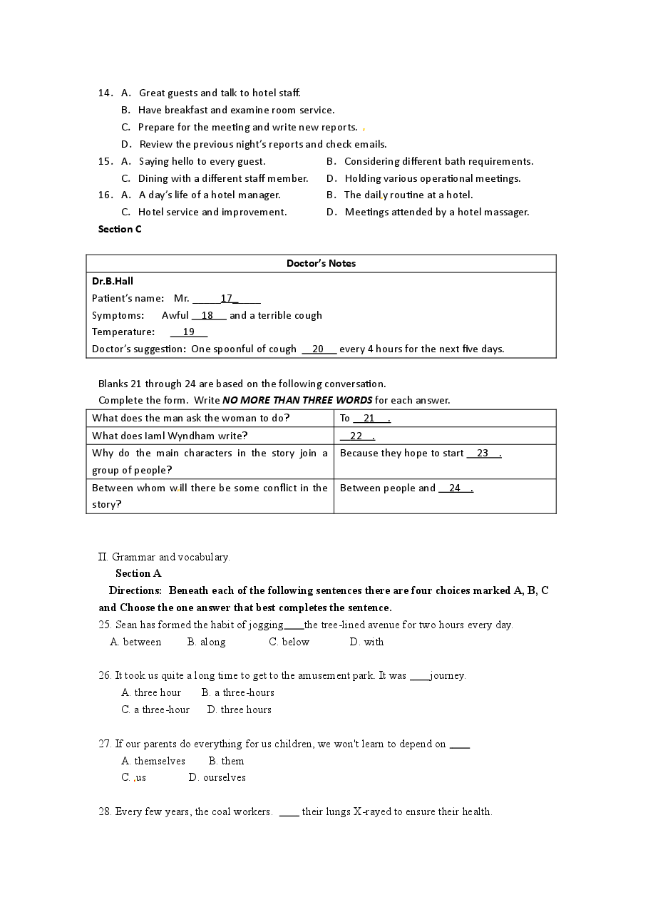 2010年上海高考英语真题试卷(word解析版,含听力原文).doc,第2页预览