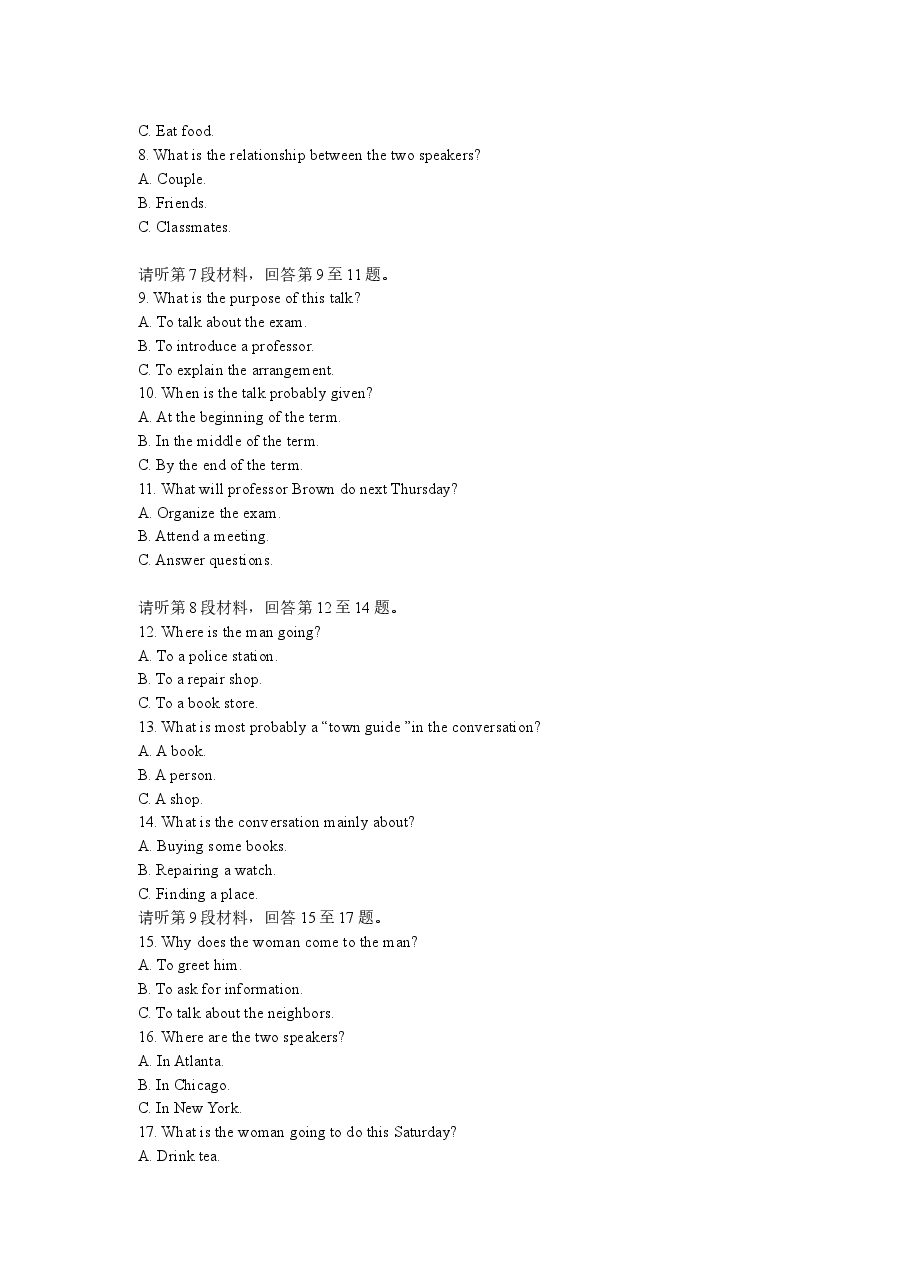 2009年重庆市高考英语试卷含答案.docx,第2页预览
