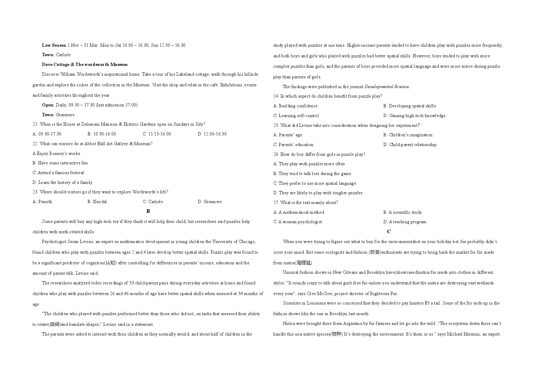 2020年高考英语试卷(新课标ⅱ)(原卷版).doc,第3页预览