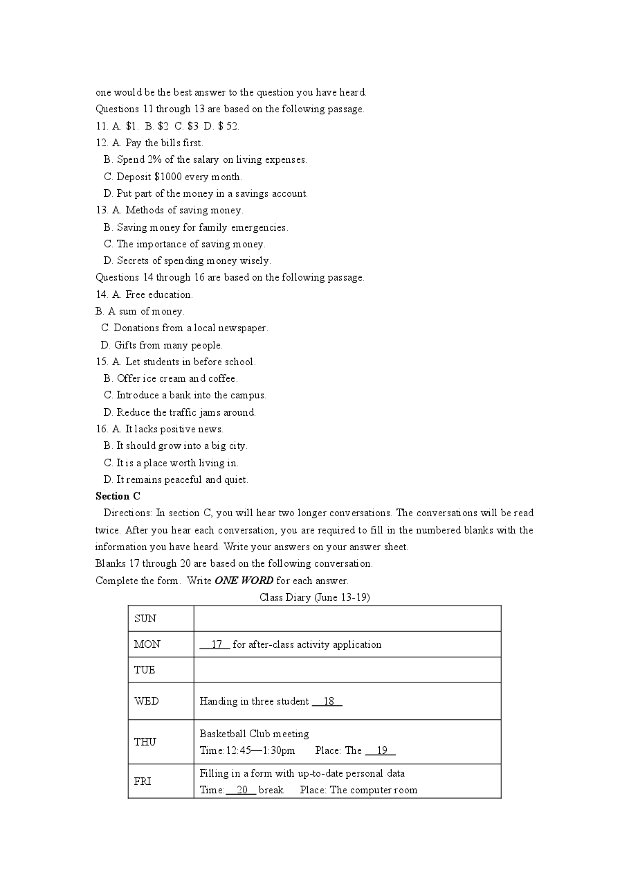 2016年上海高考英语真题试卷(原卷版).doc,第2页预览