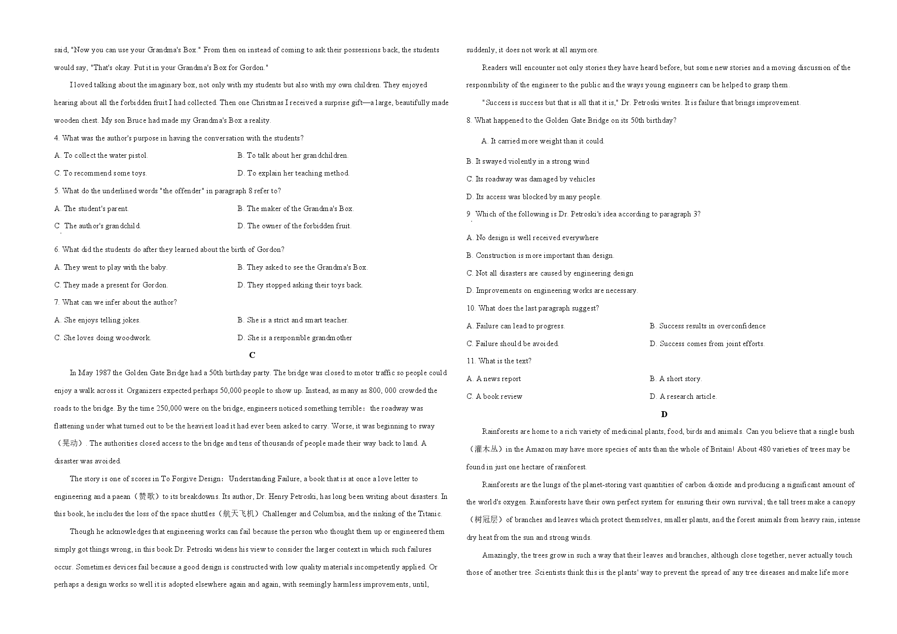 2020年海南高考英语(原卷版).pdf,第3页预览