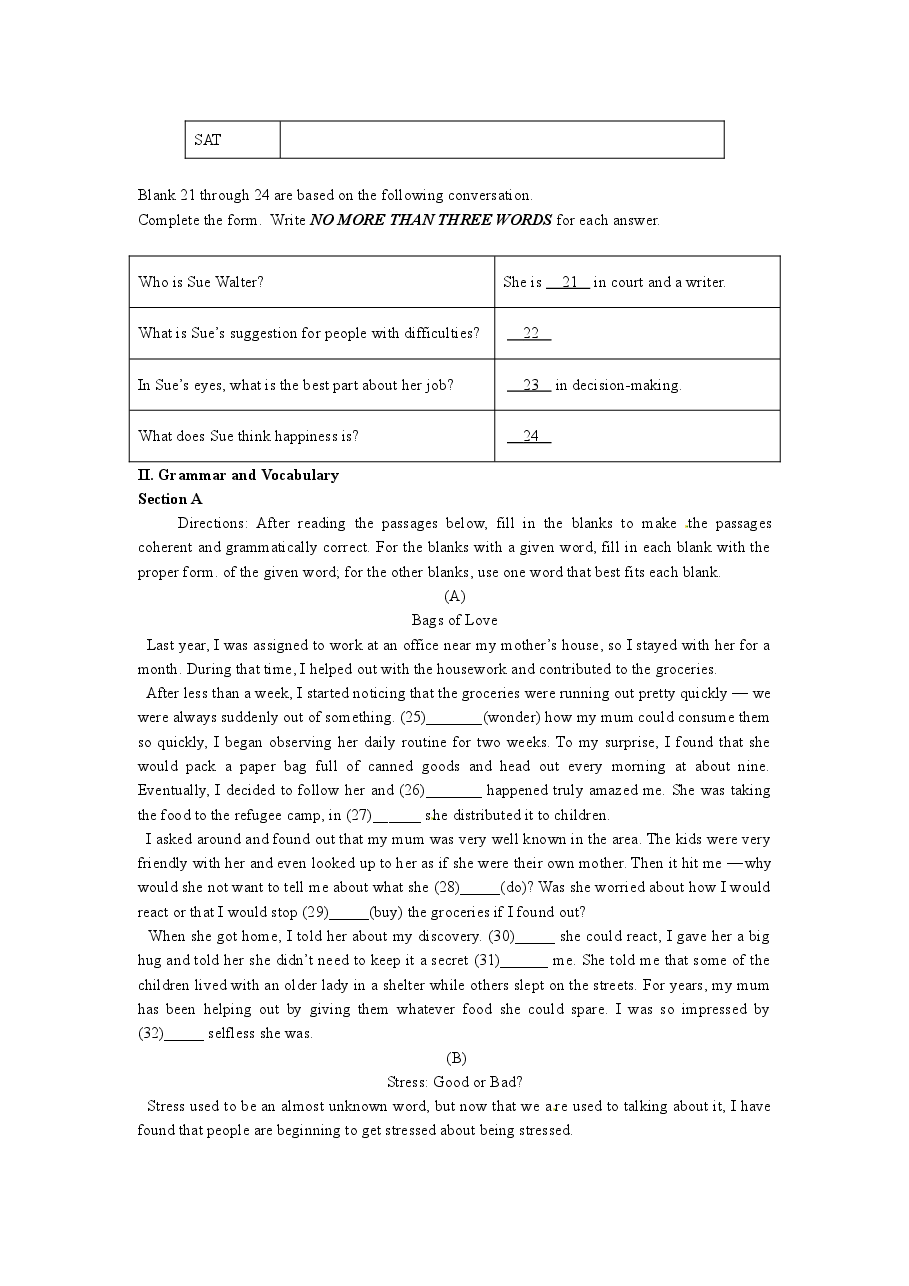 2016年上海高考英语真题试卷(word解析版,含听力原文).doc,第3页预览