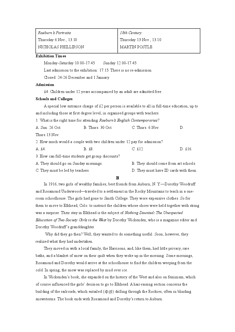精品解析:2022年全国乙卷英语高考真题(原卷版).docx,第3页预览