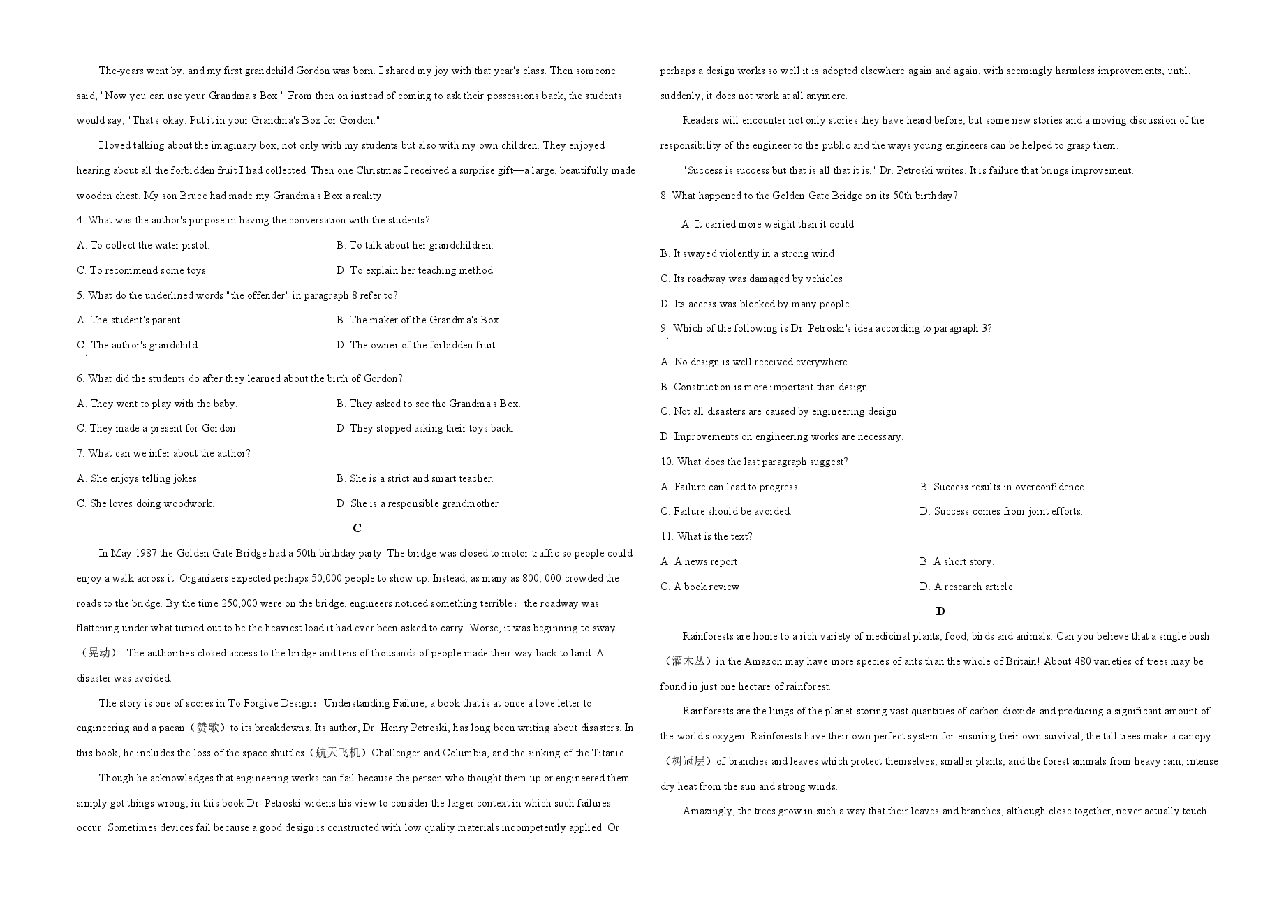 2020年海南高考英语试题和答案.pdf，第3页预览