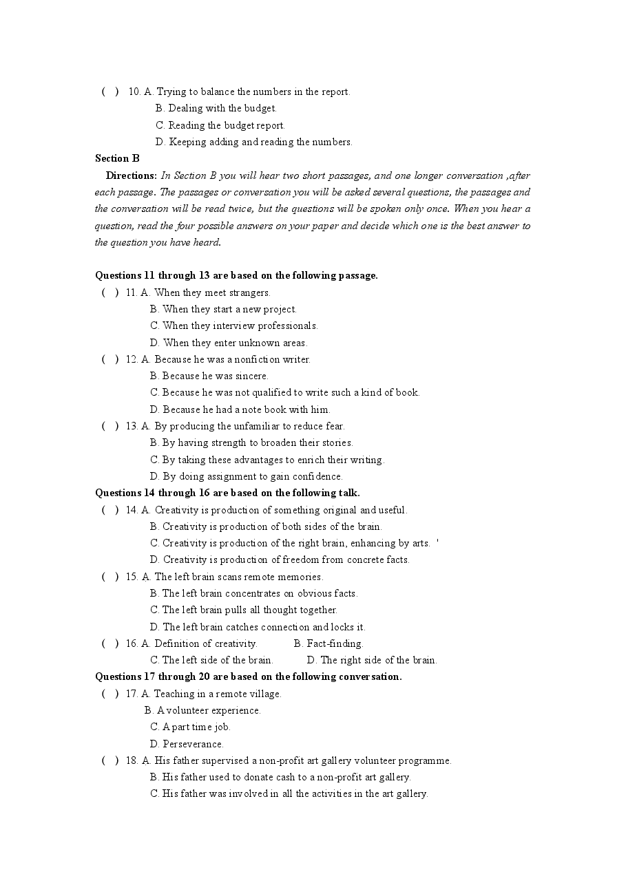 2019年上海高考英语真题试卷(答案版,含听力原文).doc,第2页预览