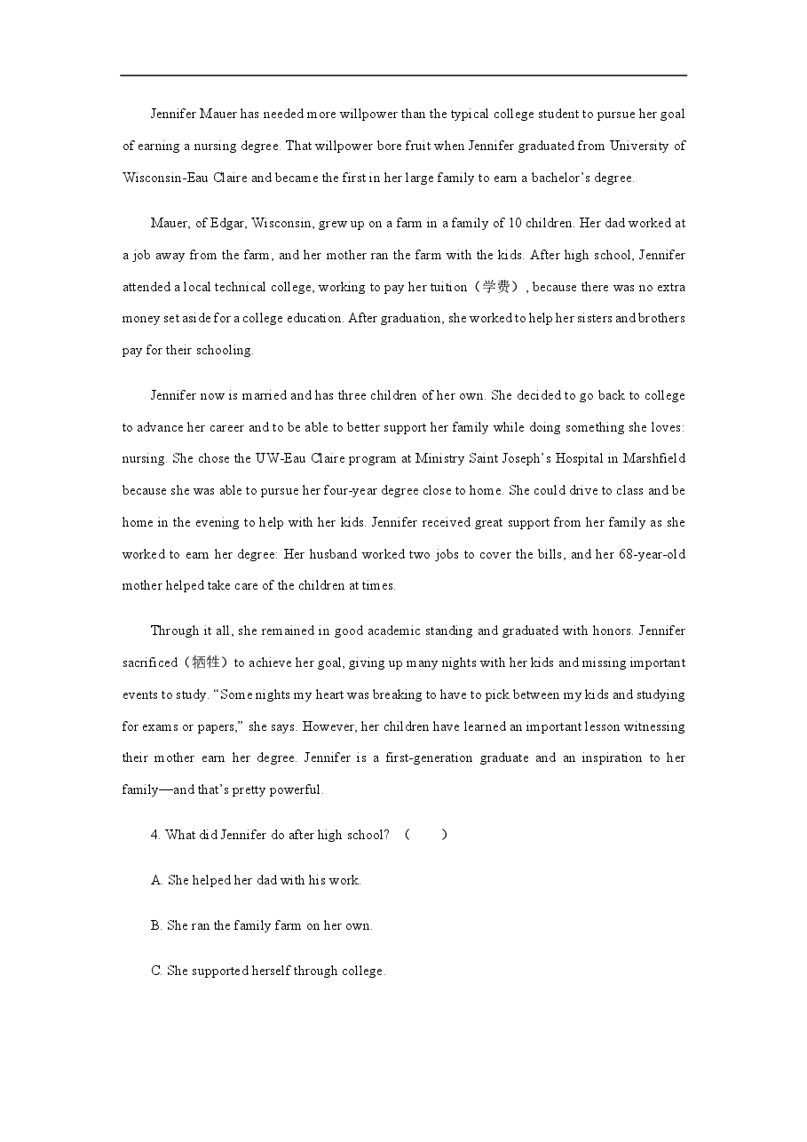 2020年高考真题英语(山东卷)(原卷版).pdf,第3页预览
