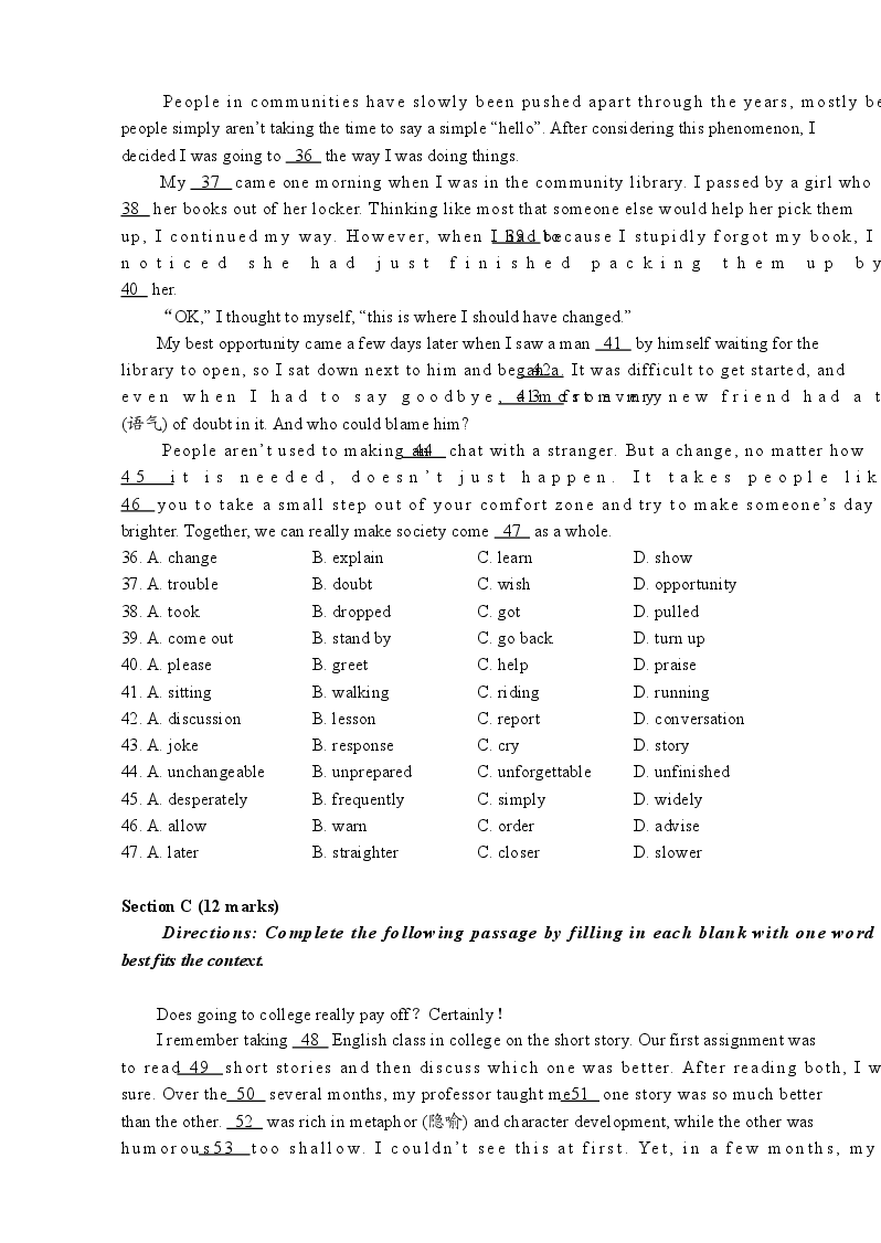 2011年高考英语湖南卷答案及试题word版.docx,第4页预览