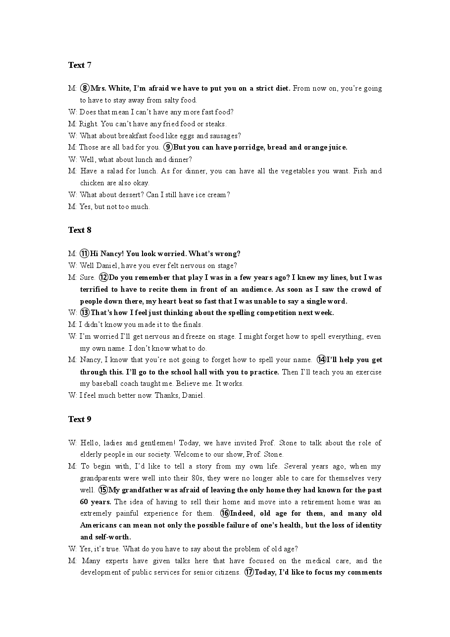 2021全国乙卷英语听力真题+录音原文.doc,第4页预览