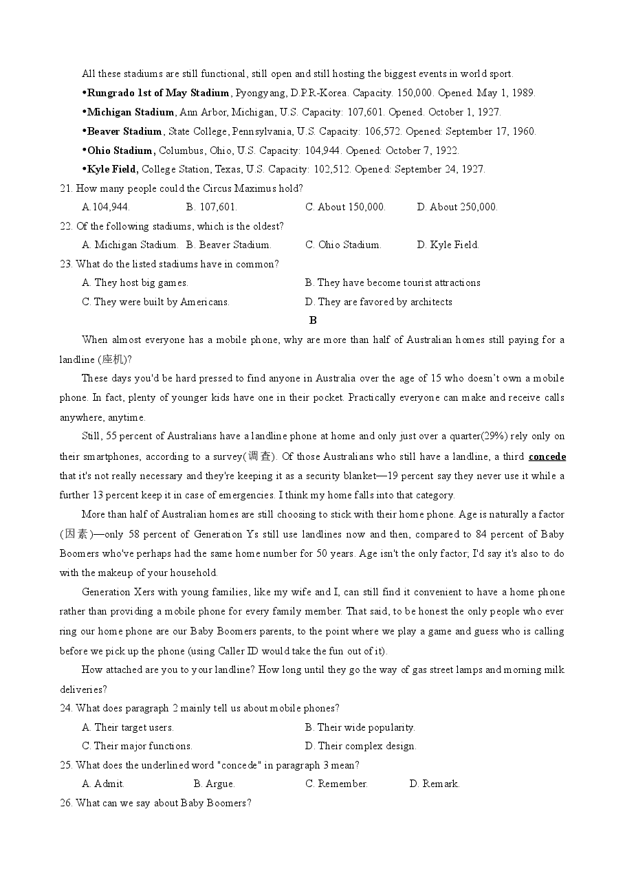 2021全国乙卷英语真题及答案.docx,第3页预览