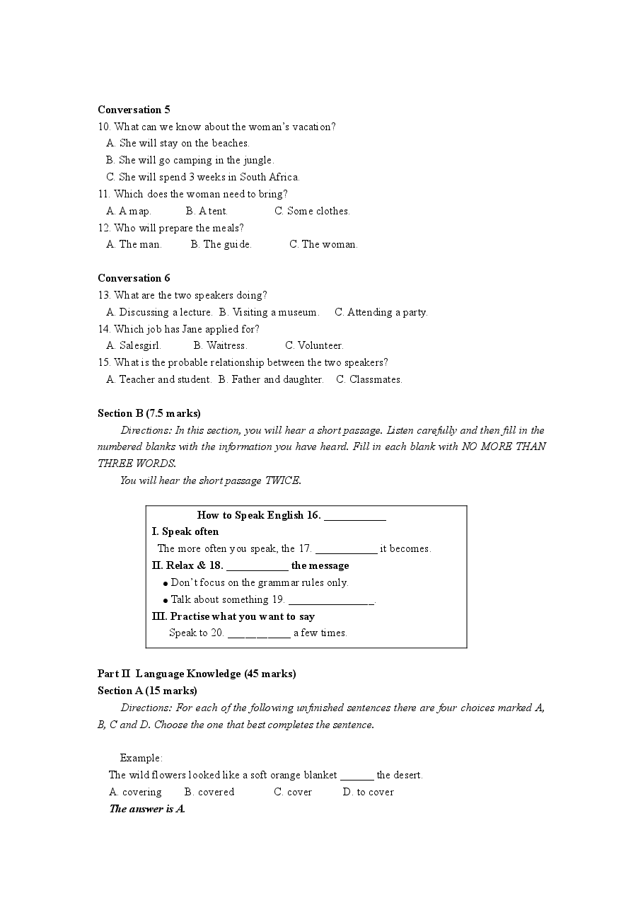 2013年高考英语湖南卷答案及试题word版.doc,第2页预览
