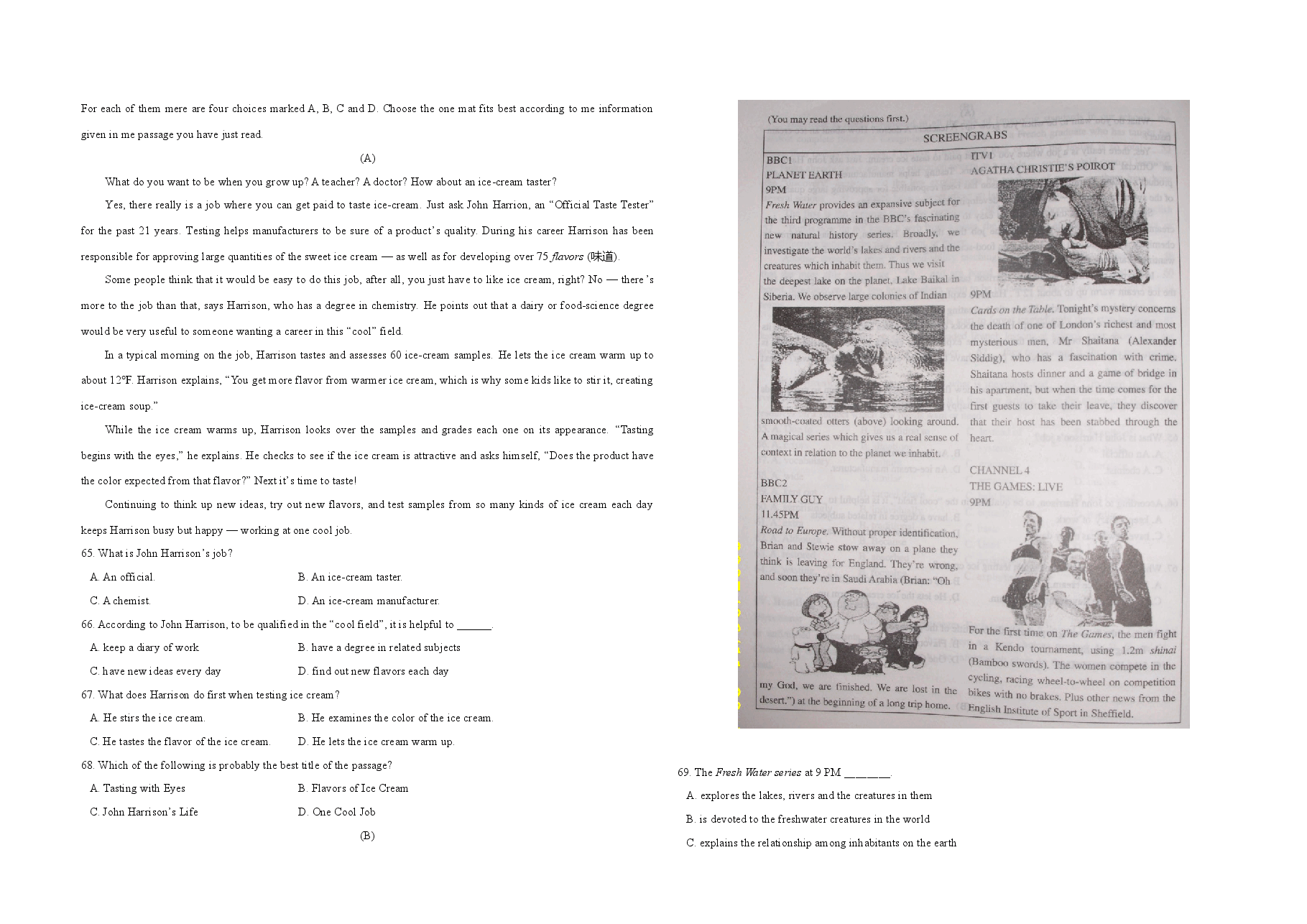 2007年上海高考英语试题及答案.doc,第4页预览