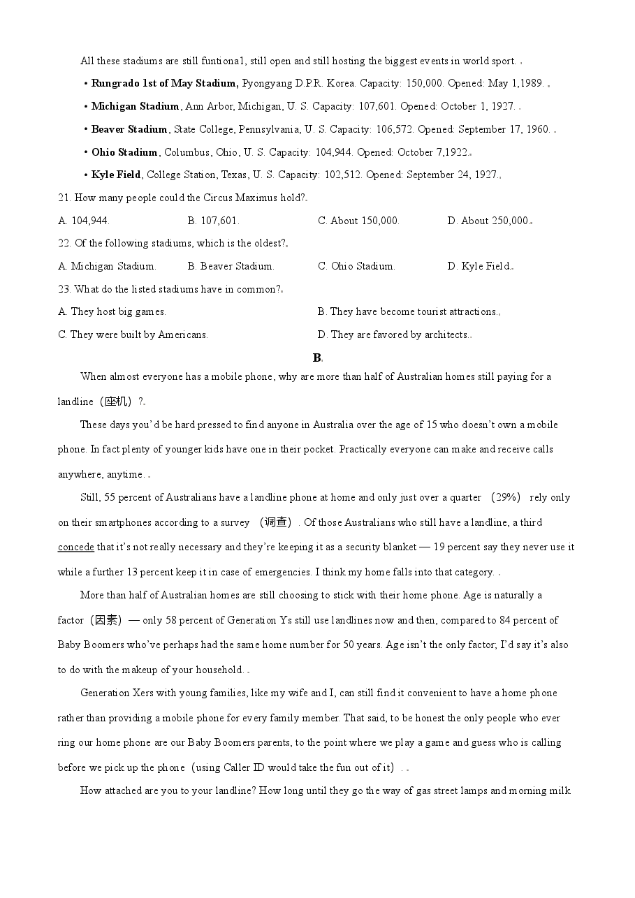 精品解析:2021年全国高考乙卷英语试题(原卷版).doc,第4页预览