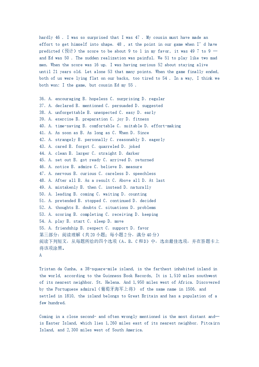 2003年江西高考英语真题及答案.doc,第4页预览