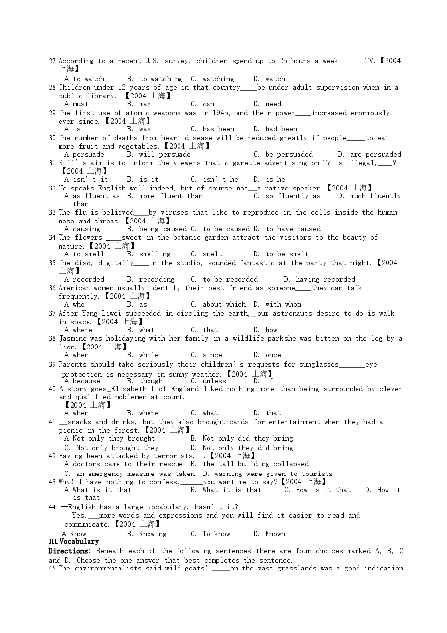 2004年上海高考英语真题及答案.doc，第3页预览