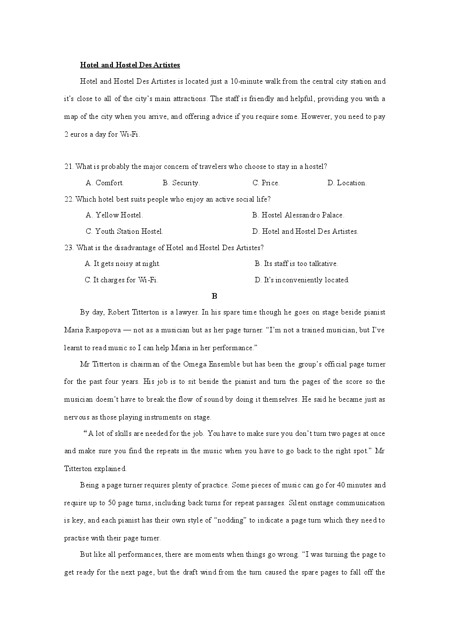 2021年高考英语(新高考全国Ⅰ卷)原卷版.doc,第4页预览