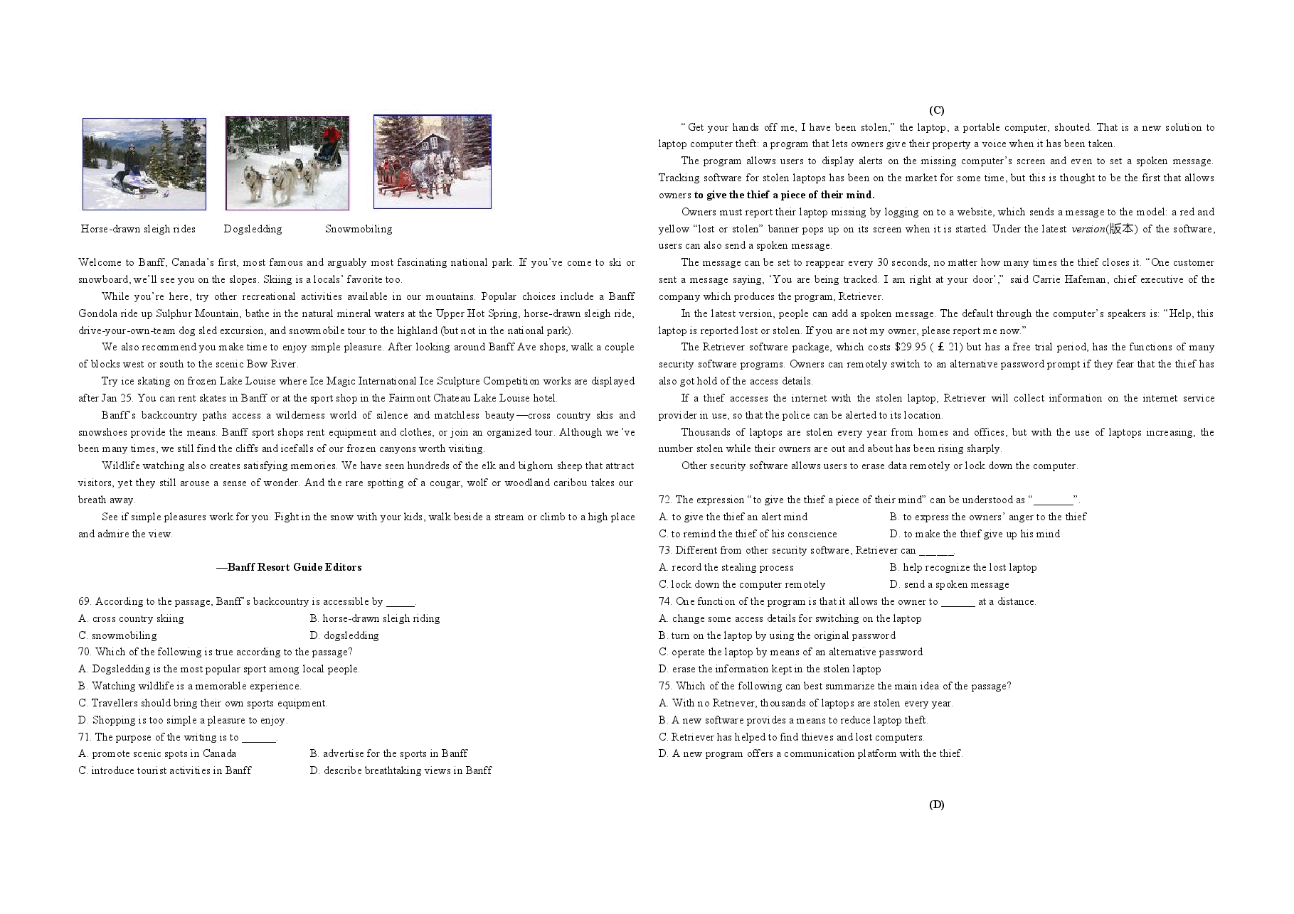 2009年上海高考英语试题及答案.doc，第4页预览