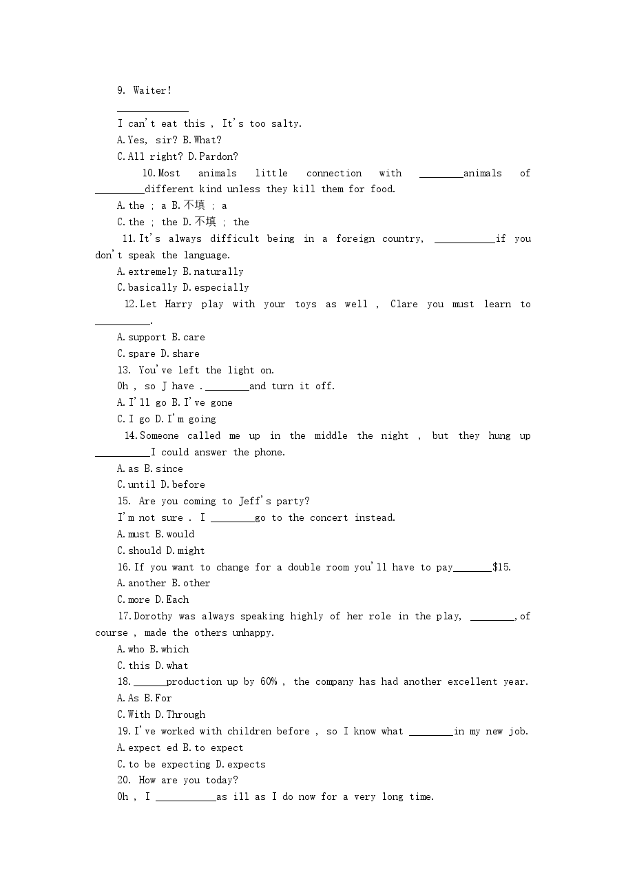 2000年新疆高考英语真题及答案.doc,第2页预览