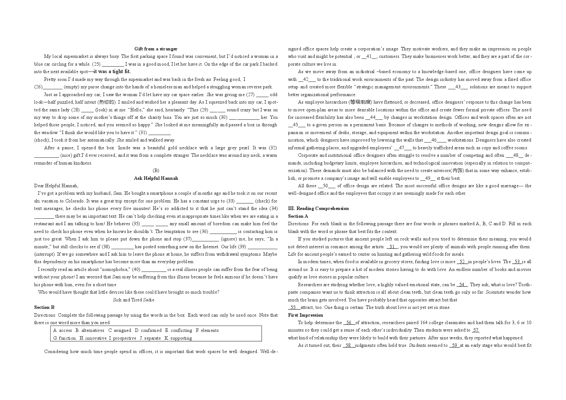 2015年上海高考英语试题及答案.doc,第2页预览
