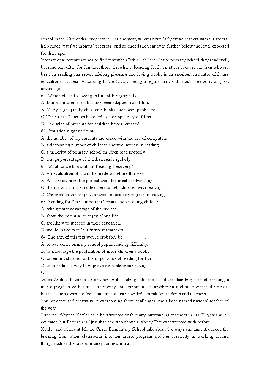 2007年山东卷英语高考试题及答案.doc,第4页预览