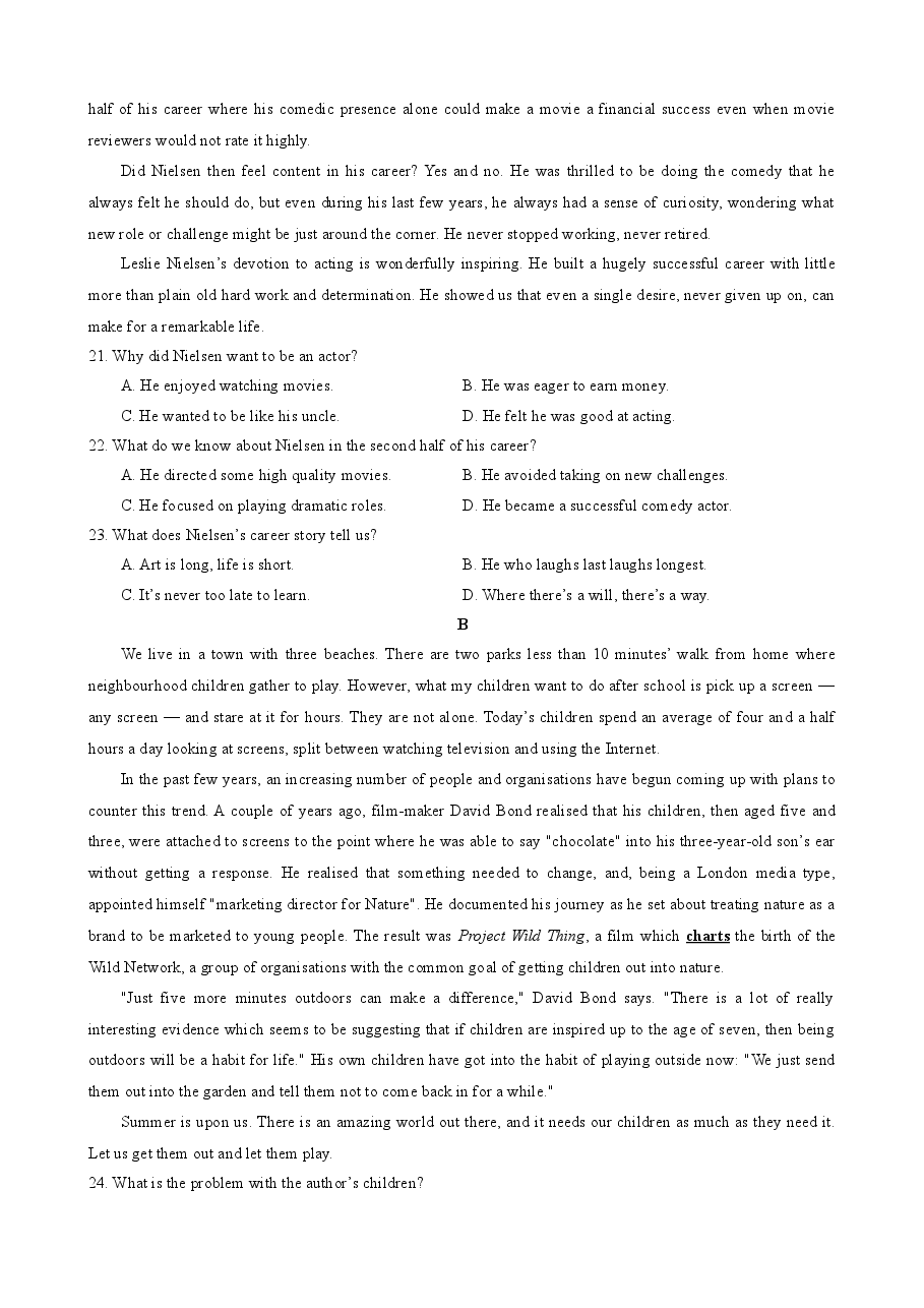 2021年6月浙江卷.docx，第3页预览