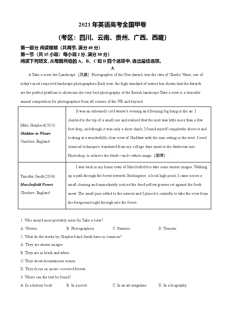 2021年全国统一高考英语试卷(全国甲卷)(含解析版).doc,第1页预览