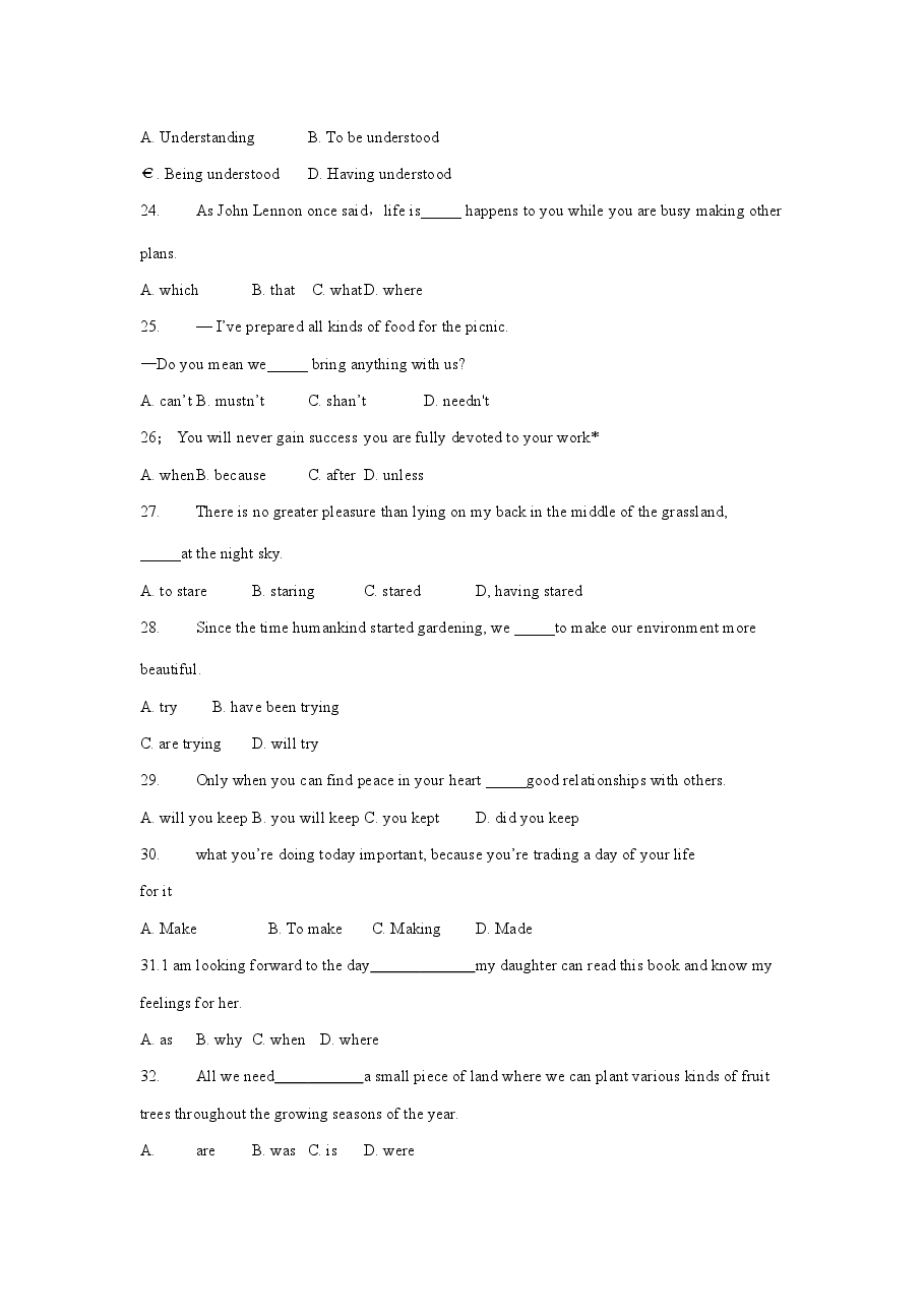 2014年高考英语湖南卷答案及试题word版.doc，第4页预览