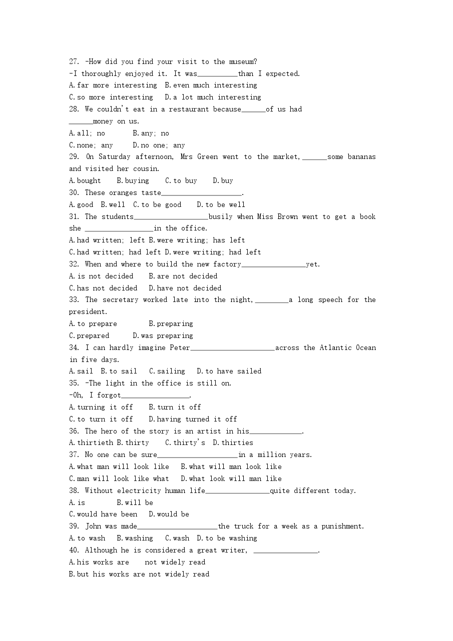 1991年重庆高考英语真题及答案.doc,第3页预览