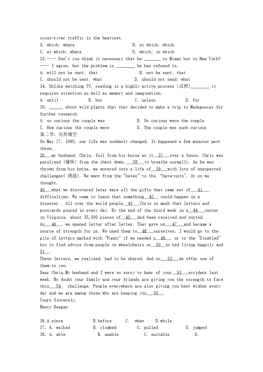 2005年江苏高考英语真题及答案.doc,第4页预览
